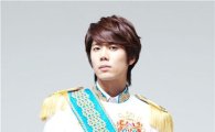 SS5501 Kim Kyu-jong poses for pictures of musical “Goong” 