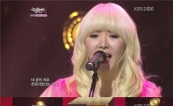 김그림, '슈스케' TOP11 출신 첫 공중파 데뷔··'강렬+파격' 