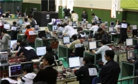 삼성, 제4회 '삼성기능경기대회' 개최