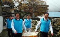 가스안전公, 거제 농촌일손돕기·가스시설 개선