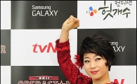 '오스타' 문희옥, 집시 여인으로 변신.."정열이 부족해"