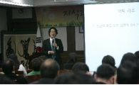 중구학당 큰 인기