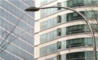 강남역 푸르덴셜빌딩서 화재..인명피해 없어