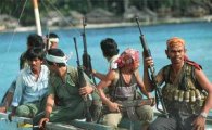 [2011국감] 해적소굴 "아덴만에서 인도네시아로"
