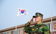 현빈, 오는 22일부터 4박5일 휴가..백령도 일반 전투병 복무