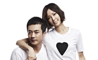구호, 손태영 권상우 부부와 '기부 티셔츠' 출시