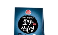 사조해표, 명품 소금 '신안 토판천일염' 출시
