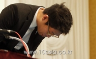MC몽 기자회견 공식 입장 전문