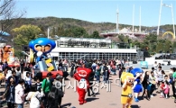 서울랜드에 초대형 '카트라이더' 퍼레이드카가?