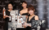 [포토]맥캘란 20년산, 국내 50병 한정 판매