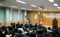 광진구, 최고 강사들 진행하는 논술 교육 운영 