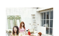 After School to disclose teaser clip to new song