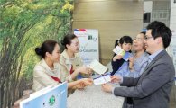 아시아나항공, 편백나무 향 나는 '에코 카운터' 신설