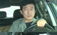 '사랑을믿어요' 박주미, 결국 친정으로 내쫓겨 깊은오열