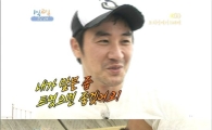 '1박2일' 엄태웅 "말문 좀 트였으면 좋겠다" 소원 빌어