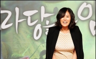 [포토]불룩 나온 배, 문소리 '임신 중'