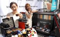 [포토] "네스프레소가 BMW 타고 찾아갑니다"