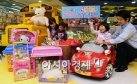 [포토]인기 장난감으로 센스쟁이 아빠 되세요!