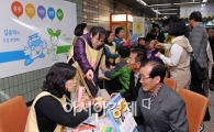 [포토]'보건소와 길음역이 가까워진다'