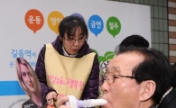 [포토]건강테마역으로 바뀐 길음역