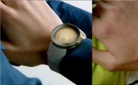 <내 마음이 들리니> 김재원의 청각장애인 시계, 사실은 CG?