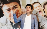 [포토]포즈 취하는 박중훈