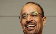 [포토]활짝 웃는 사우디 아람코 총재