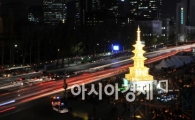 [포토]서울광장 연등행렬