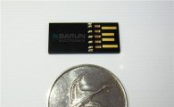 바른전자, 복합호환 USB 3.0 플래시 드라이브 개발