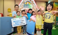 웅진코웨이, 공기청정 '케어스존' 조성
