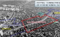 은평구 대조동, 서울 대표 ‘교육·문화중심지’로 조성