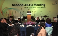 [포토]ABAC 회의에서 인사말 하는 구본준 부회장