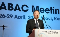 [포토]ABAC 회의에서 건배사 하는 류진 회장