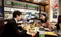 현대카드, 5월 '슈퍼세일 스프링(Spring)' 이벤트
