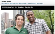 쇼트트랙 안톤 오노, 뉴욕마라톤서 생애 첫 마라톤 도전