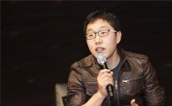 김제동, '햄버거 사건' 해명 "상처받은 분들께 사과"
