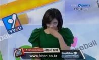 "최희 아나 콧물 주르륵…'여신' 맞아?"