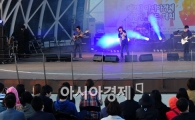 [포토] 환상의 무대