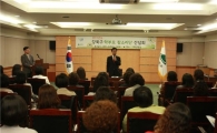 강북구, 학교현장 생생한 목소리 구정에 반영