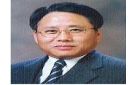 동대문구 새 감사담당관, 박찬기 전 감사원 감사관 영입