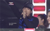 거북이, 해체 3년 만에 공중파 첫 무대··유쾌+상쾌 눈길