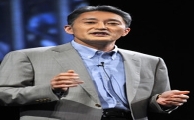 소니의 유력한 CEO 후보 히라이 가즈오