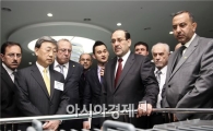 [포토]두산重 창원공장 찾은 이라크 총리