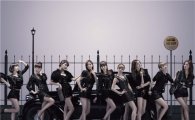 소녀시대, ‘MR.TAXI / Run Devil Run’으로 오리콘 싱글 차트 1위