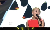 '컴백' 알리, 폭풍 가창력+매력 음색··'진정성 通했다'