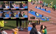 미쓰에이 민, 윗몸일으키기 女아이돌 1위 '金획득'  