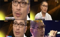 임재범, ‘미친가창력’ 폭발적인 카리스마로 무대장악 ‘소름’ 
