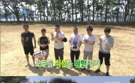 '해피선데이', 시청률 하락에도 日예능 '왕좌 굳건'