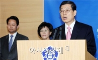 만5세 무상교육.. 유아교육 공교육 진입 '대환영'