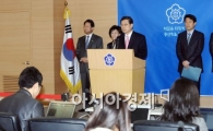 [포토]의무교육 10년으로 확대